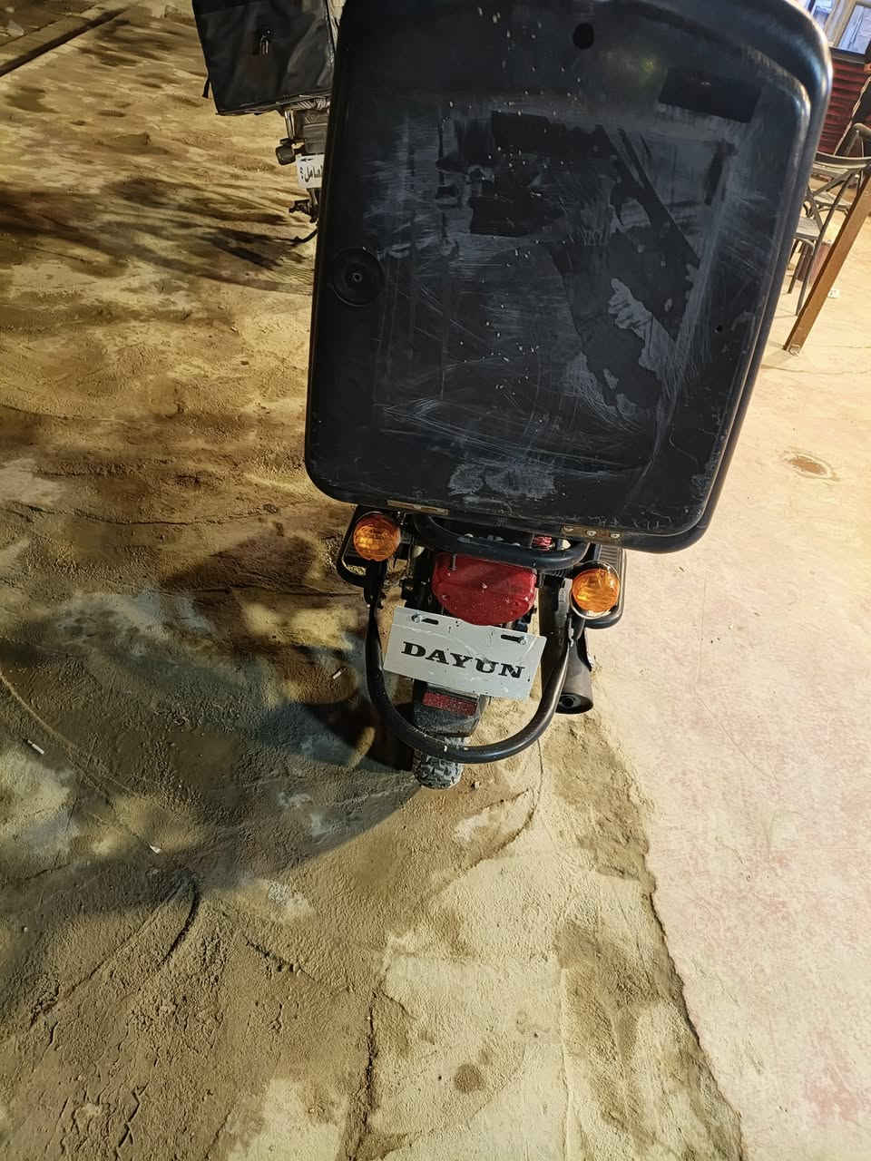 دايوان نفخ 25 اوراق سكنر مكفوله مكاني بغداد حي اور ***********
