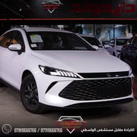 QIN PLUS • بيع-شراء-مراوس • الكرادة