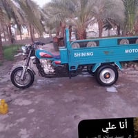 ستوته • موديل ٢٠٢٣ • حله