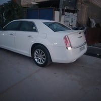 اوبامه خليجي مديل ٢٠٠١٤ رقم بغداد انكليزي بسمي مداور ثاني يوم بس تبدل ...