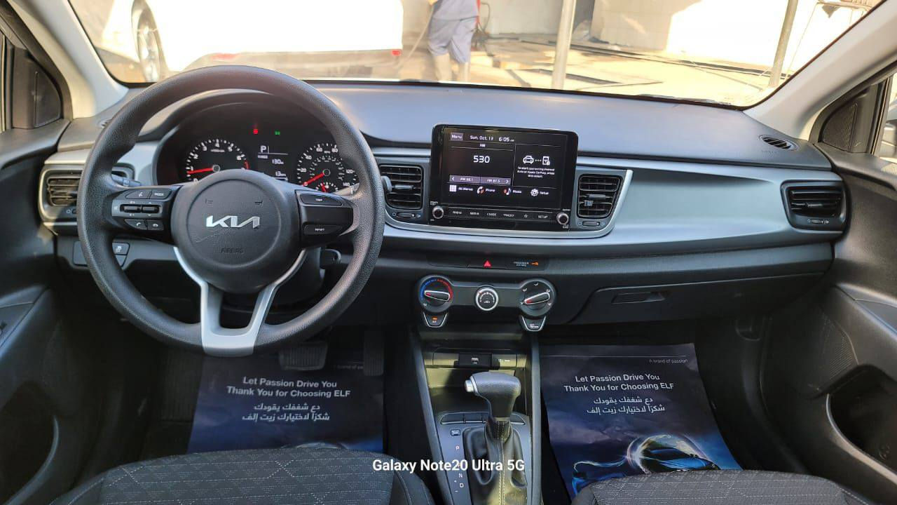 سلام عليكم كيا ريو للبيع مديل 2023
سياره جديده بمعنه الكلمه نضيفه كلش سبير منازل حادثه حلو مثل ماوضح بصور رقمه بصره معوقين النكليزي الجديد وكاله عامه   بيه ماشيه 40 الف 
مكينه 1600 سمارت دبل نوزل 8 نمر يعني طياره 
تخم تاير شركه جدد ويل 15 عادي 
سياره موجوده بكربلاء سعره 130 وبيه مجال بسيط
 بيع فقط 

***********
***********
ياسر الكناني
