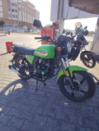 دايون ريان ٢٣ اوراق وكيلها ب خان للبيع ١٦٥٠ وبيها مجال 07824872974