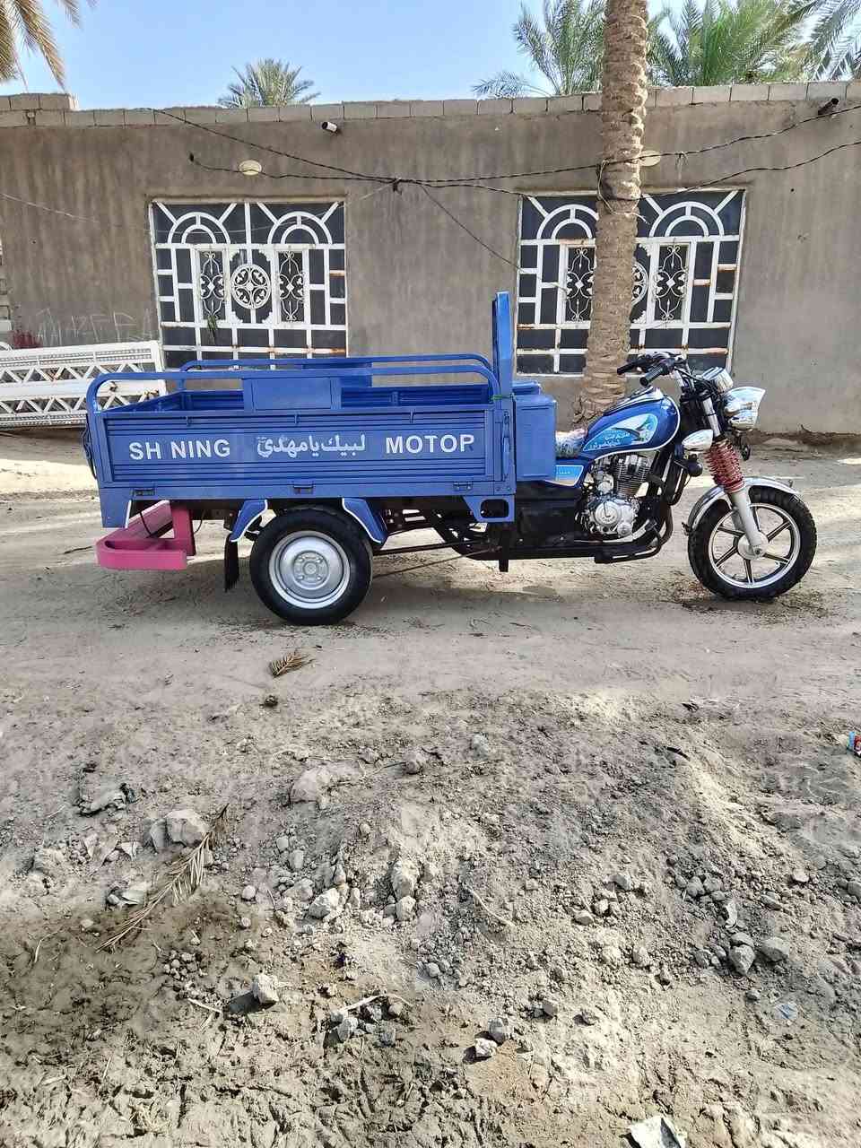 سلام عليكم ستوته البيع جمره فحل موديل 23 طالعه 24 كفاله عامه رقم نكليزي نجف وسنويه  29 مكاني نجف أبو صخير مفرق غماس رقم بيه وتساب ***********
