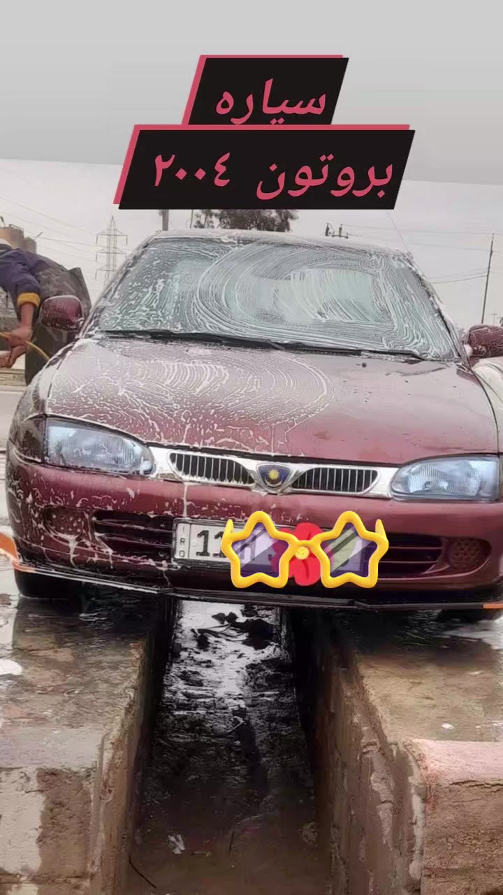 للإستفسار اكثر الاتصال على الرقم[***********]
