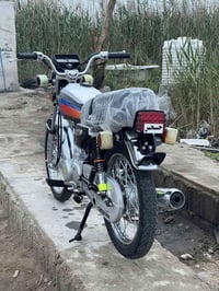 نامه • مكفول • صويره