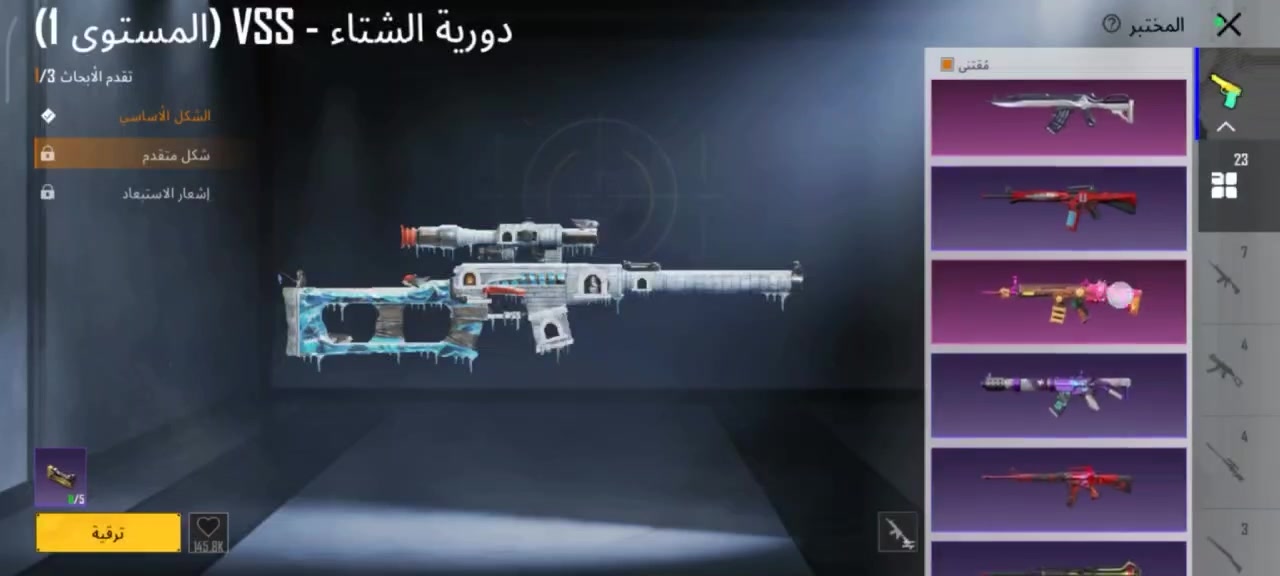 ١٠٠قفل ناصريه مركز


**إذا كنت صاحب هذا الإعلان وتريد حذفه لأي سبب، رجاءا أرسل رسالة إلى الدعم الفني**