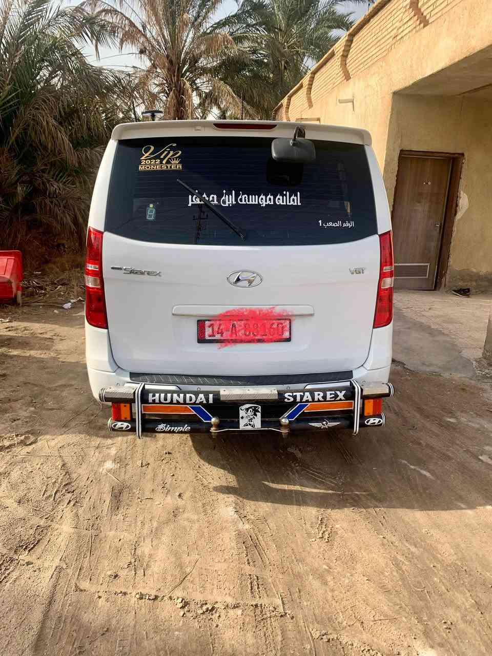 سلام عليكم ورحمة الله وبركاته اخوان التفاصيل داخل المنشور


**إذا كنت صاحب هذا الإعلان وتريد حذفه لأي سبب، رجاءا أرسل رسالة إلى الدعم الفني**