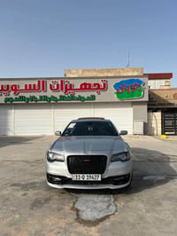 كرايسلر 300 • اوباما 2023 • كرايسلر S300 • سيارة فول مواصفات • سيارة ر...