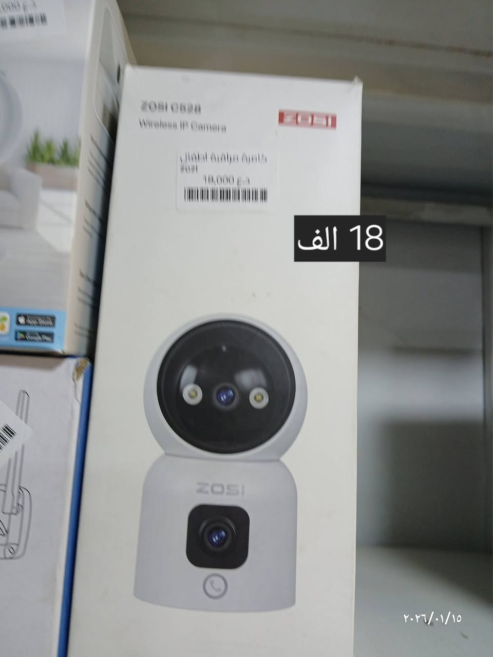 🌷 كاميرات مراقبة 🌷
أنواع وأشكال وأحجام الكاميرات :
كاميرات منزلية 
كاميرات للسيارة 
كاميرات جرس الباب 
كاميرات للحاسبة 
كاميرات مراقبة الأطفال 
كاميرات تربط على الخوذة 
🍀 الأسعار داخل الصور ....
🍀 يوجد توصيل لجميع محافظات العراق 
🍀 الموقع: الموصل _حي الأطباء  _ قرب تقاطع السبعاوي _ للتواصل عبر الصفحة الرسمية 
***********
