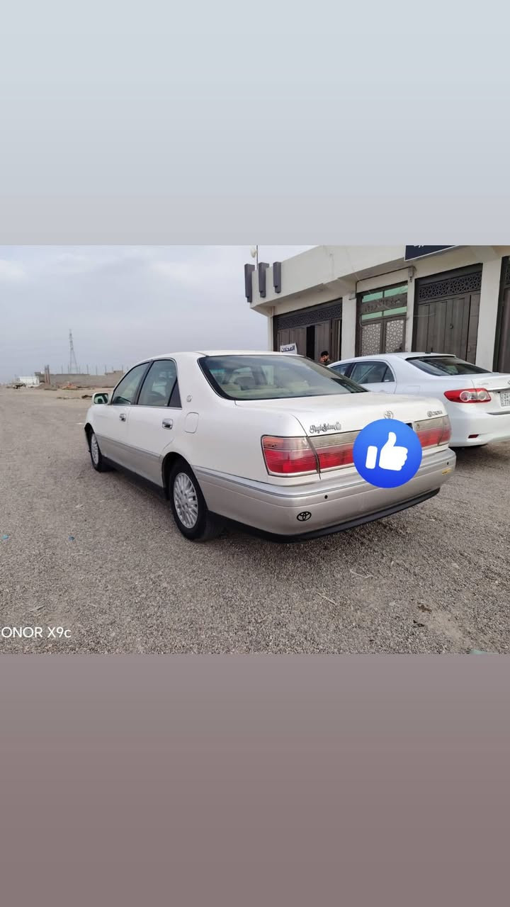 السلام عليكم ملكه للبيع ادوات السعر 35 ورقه وحسب القناعه الى مراوس***********
