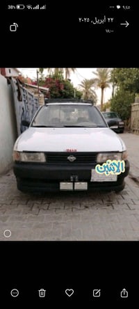 نيسان صني • ١٩٩٤ • رقم بغداد