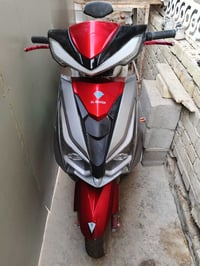 دراجة شحن 07712682048