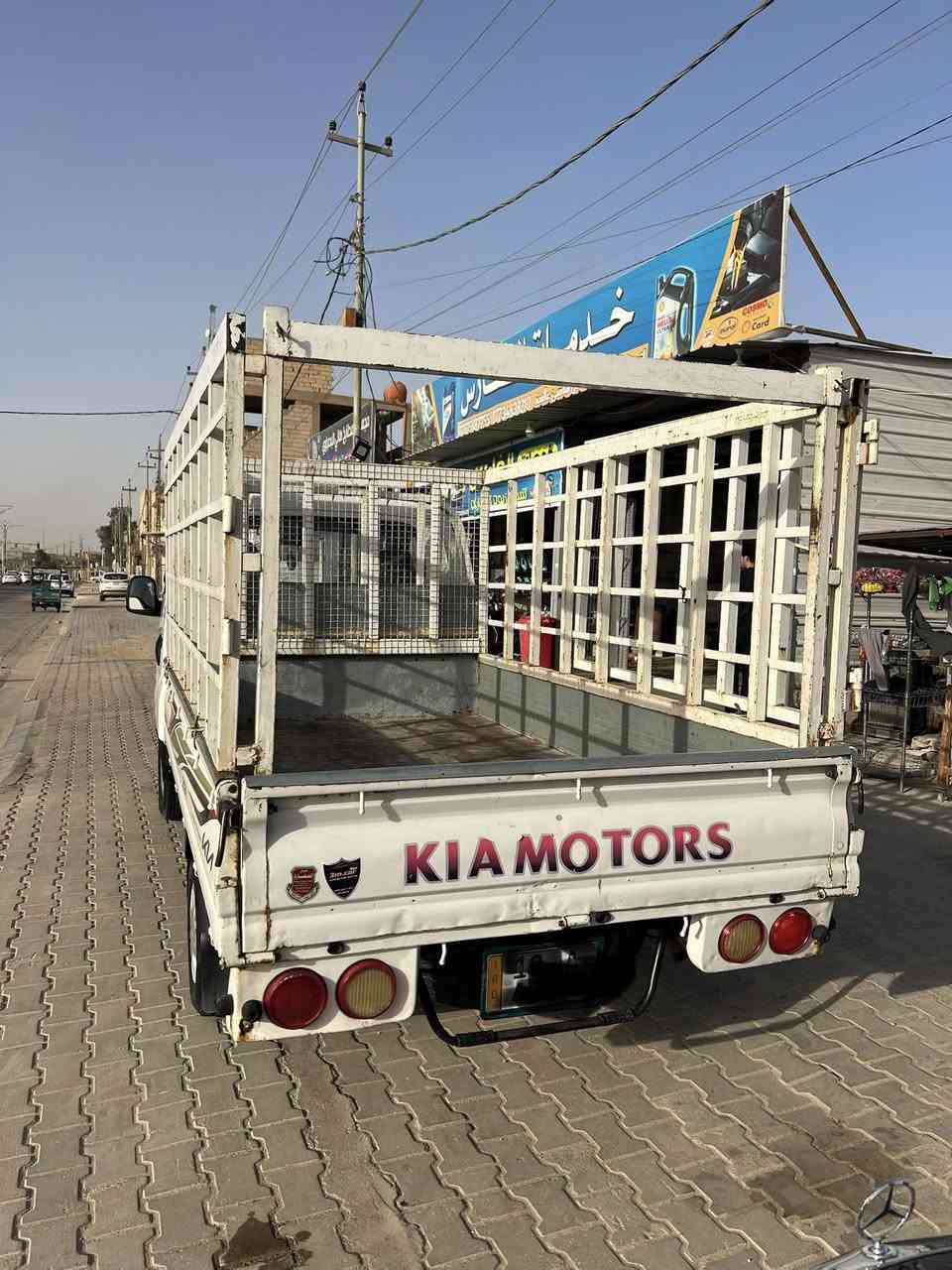 كيه حمل نثية 2700 موديل 2018
للبيع رقم حله انكليزي بسمي سيارة كامله مكمله مال جناي كلشي منقصها كهربائيات كلها شغاله تبريد ثلج سيارة مكفوله كفاله ماعدة اصبعين بارد بل لايت الامامي جهت الصدر ول باقي كفاله سونار موجود تخم تاير جديد شادلها شاشه كار بلي لاصليه مال بنكو السيارة مصروف عليها هواي مال جناي سعرها 120 مكاني كربلاء للتواصل ***********
