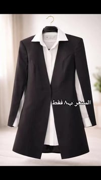 نهاية موسم • ٥ جديدات • تيك توك