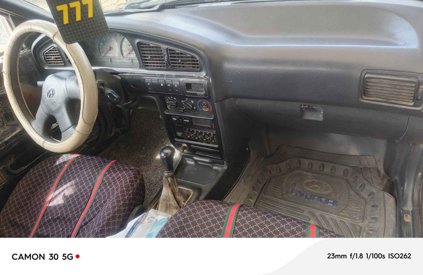 مكان السياره بابل راعيها بديالى شرط المداور 
داخله هزه جديده
كير محرك نضيفات لا تنقيص ولا تبخير
حداديه جديده و تخم تاير 
كهربائياتها شغاله كلها تبريد ثلج
السعر 27و بيها مجال 
السنويه تنتهي بل 29
للاتصال ***********
***********
