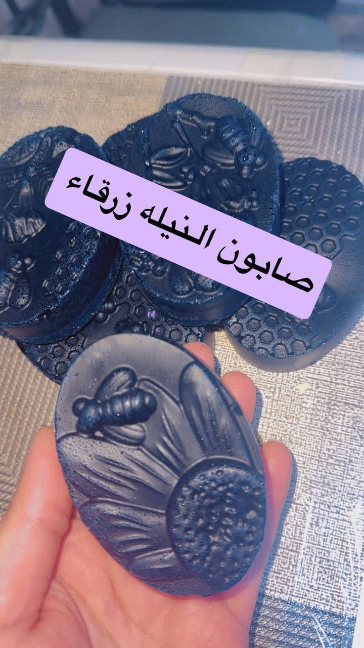 صابون طبيعي١٠٠٪؜سعر القطعه ب٤٠٠٠


**إذا كنت صاحب هذا الإعلان وتريد حذفه لأي سبب، رجاءا أرسل رسالة إلى الدعم الفني**