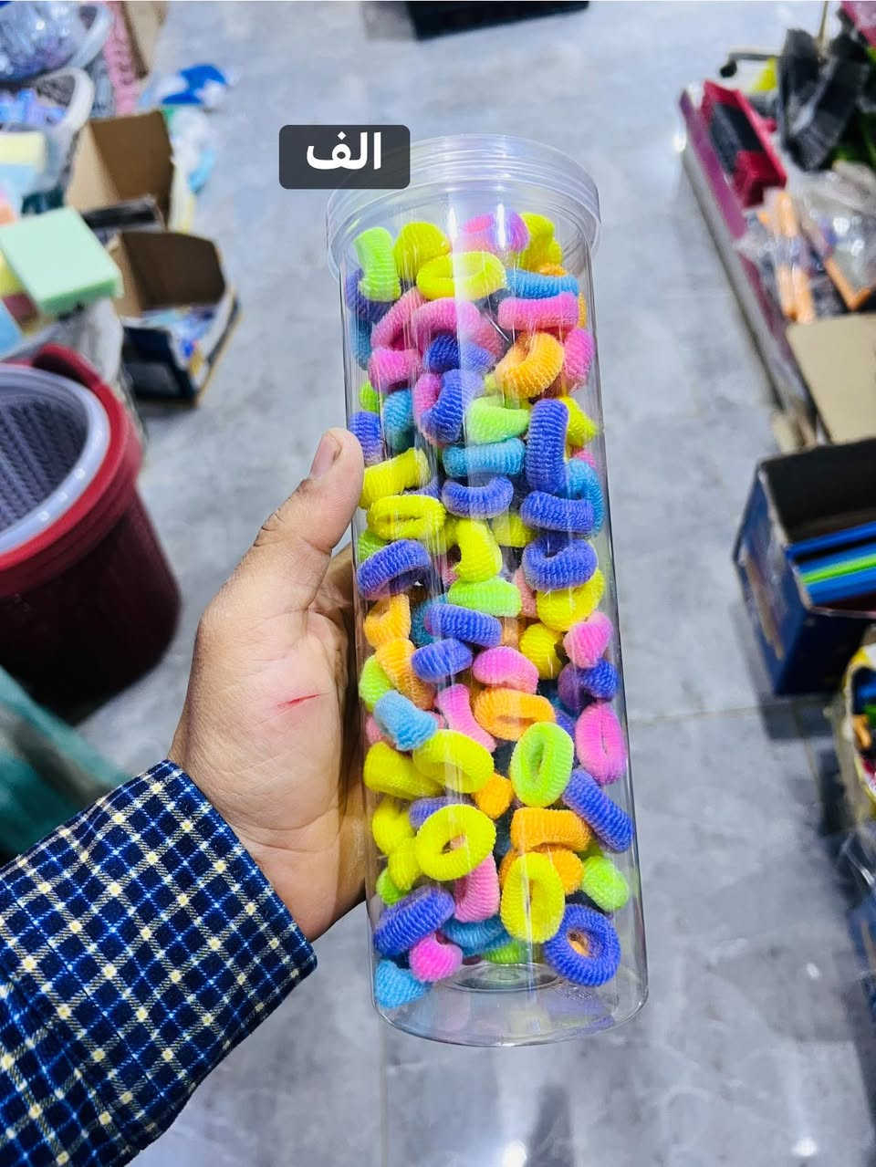 العنوان 
الحويش/ حجي جويد/ مجمع الاخوين للمواد المنزلية

@الجميع


**إذا كنت صاحب هذا الإعلان وتريد حذفه لأي سبب، رجاءا أرسل رسالة إلى الدعم الفني**