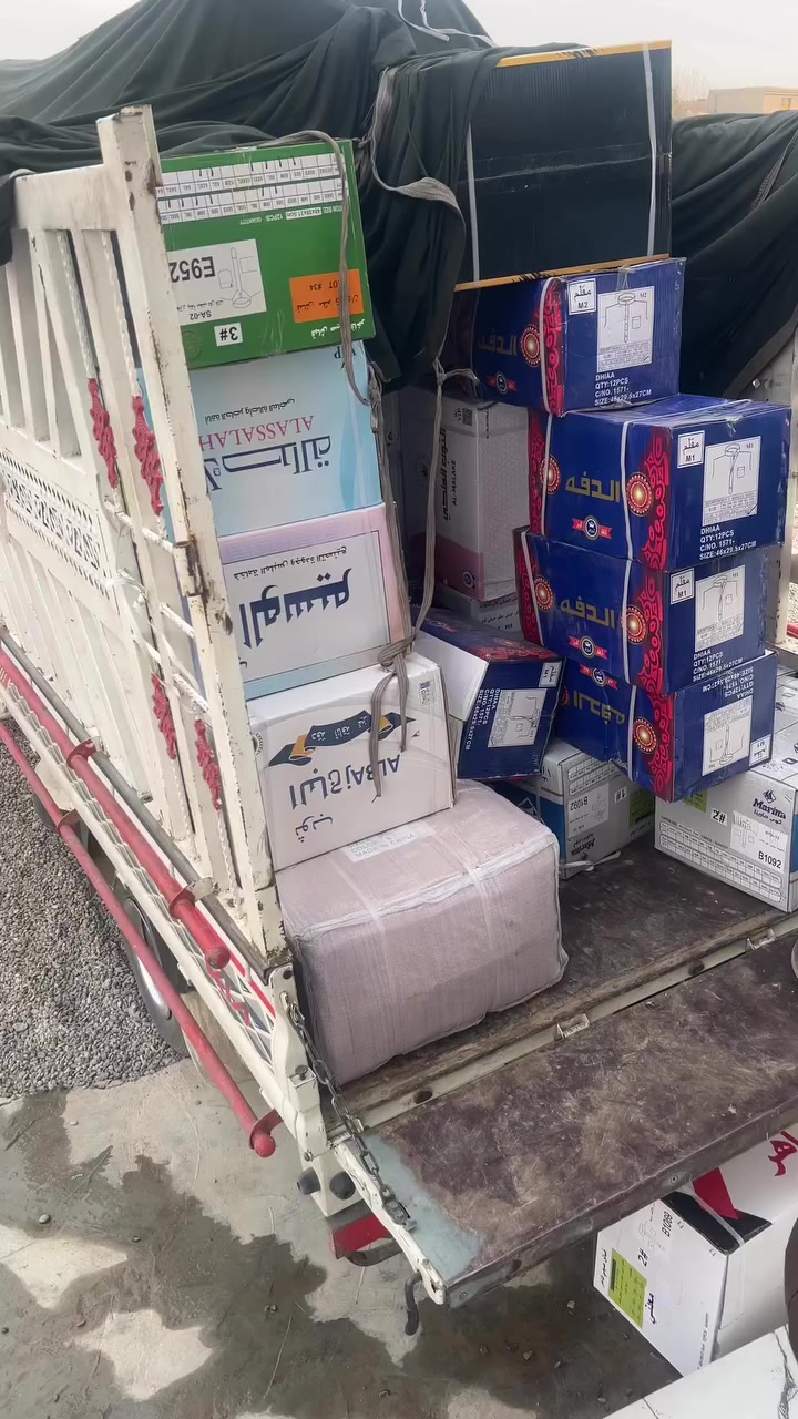 اترك تعليق وسوي مشاركه 

حتى يصلك كل ماهو جديد 

المسواك وصل 

ان شاءالله يتم فتح القسم الأول من المسواك ب 8 ونص 

لحك شغل سيارتك و تعال 

يتم غلق المجمع ب 10 وربع رجااا رجااا 

مجمع محطم الاسعار  رقم واحد عراق 

العنوان شرقاط قريه شكرا الشارع العام


**إذا كنت صاحب هذا الإعلان وتريد حذفه لأي سبب، رجاءا أرسل رسالة إلى الدعم الفني**