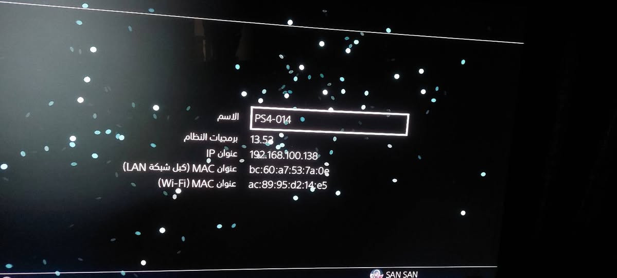 سلام عليكم 

بلي 4 نظيف ويجي وياه جوستك 2 وكامل ملحقاته وياه 
سعره 350 وبي مجال
مكاني بغداد العبيدي 
تواصل خاص


**إذا كنت صاحب هذا الإعلان وتريد حذفه لأي سبب، رجاءا أرسل رسالة إلى الدعم الفني**