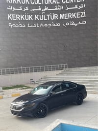 باسات ٢٠٢١ • فول اوبشن • كركوك