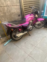 دايون • مديل 22 • بابل نيل