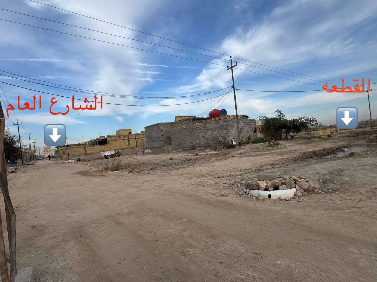 قطعه زراعي بيها وصل تطويب / مساحه 300م 
الواجهه 15م / النزال 20م 
مدفونه ومحدوله 
عرض الشارع 15 متر

حي الحسين قرب السيطره 50 متر عن الشارع العام 
السعر 18 
متوفر ماء وكهرباء والمنطقه مشموله بالشغل الجديد 
واتساب *********** علاء بدر
