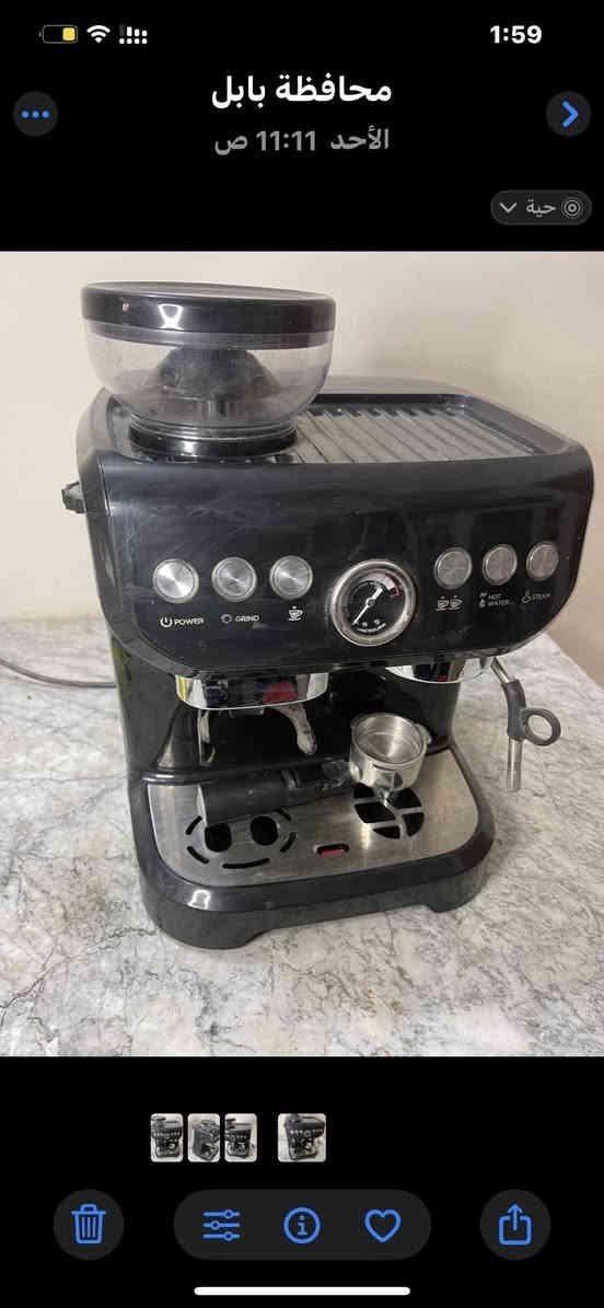 تتوفر مكاين قهوة ضمان اسبوع ***********
