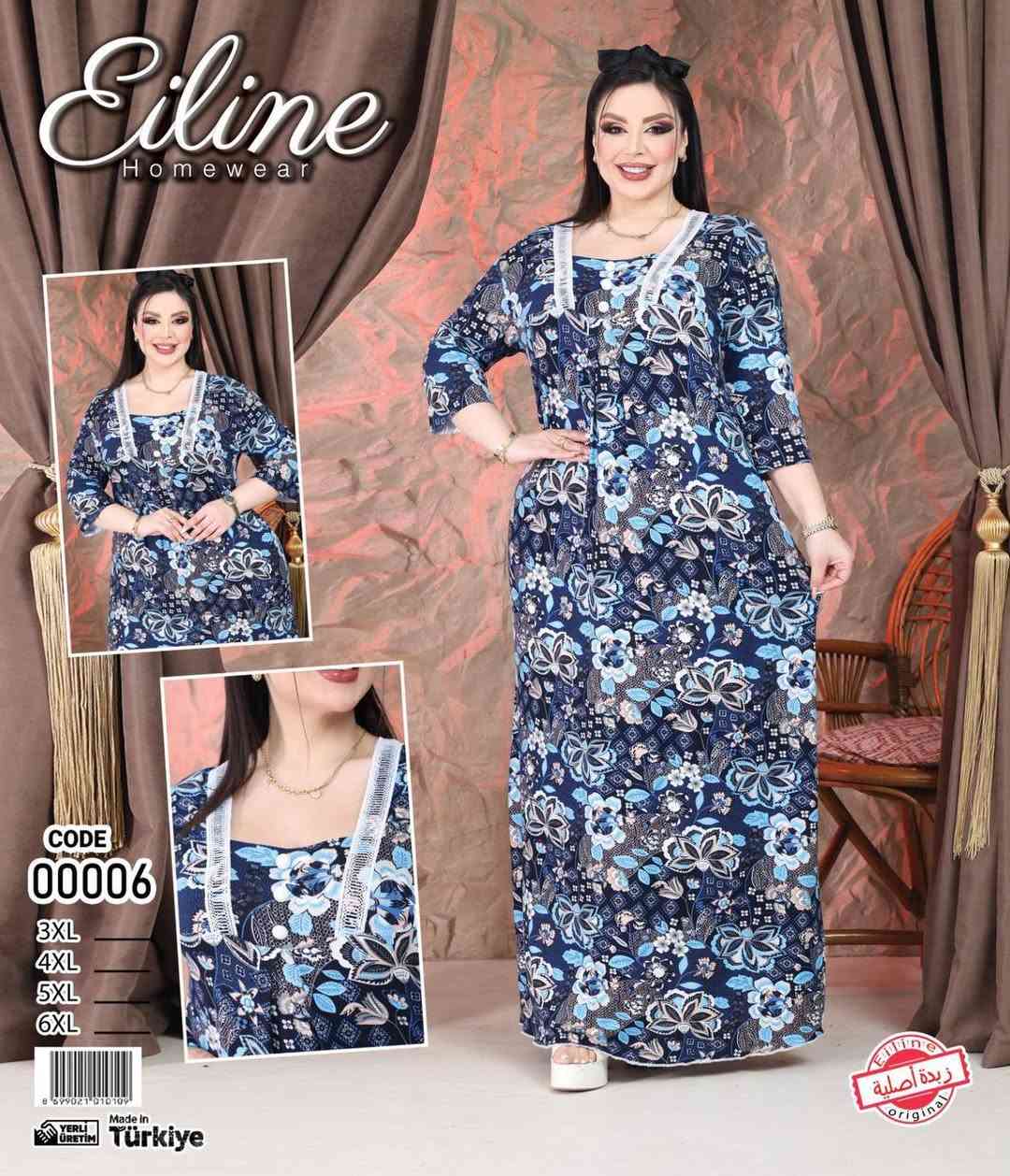 كلابية زبدة تركي الأصلي شركة ايلين التركية 
6 موديل لون نفس الصورة 4 قياس واضح عندكم بل الصور سيريه 4 قطعه
السعر  160 الف درزن


**إذا كنت صاحب هذا الإعلان وتريد حذفه لأي سبب، رجاءا أرسل رسالة إلى الدعم الفني**