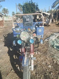 سكوتر كهربائي • دوانيه قضاء شاميه • ٢٠٢٣