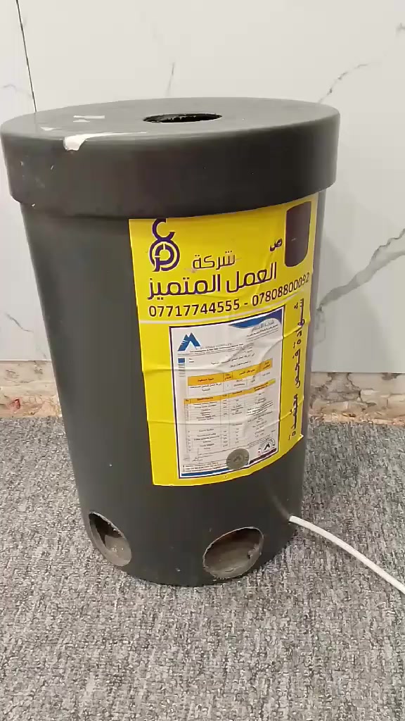 طاحونه ب٨٠


**إذا كنت صاحب هذا الإعلان وتريد حذفه لأي سبب، رجاءا أرسل رسالة إلى الدعم الفني**