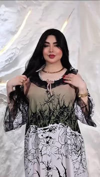 جملة • درزن • اقل طلب