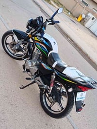 هايوشه 26 • باكيت • شهر