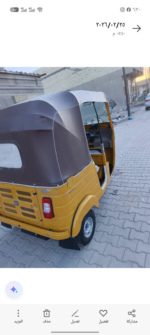 عشرين رقم سنويه مكان حسينية راجدايه ***********خابر وتدلل
