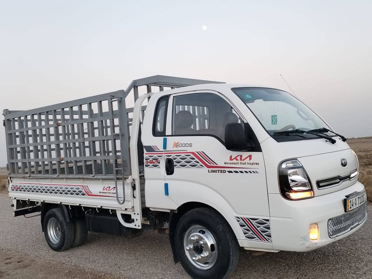 السلام عليكم شباب سياره كيا فحل  للبيع مديل 2022
لسعر 167
رقم  بصره دولي سنويه مجدده 2028  مشروع وطني تحويل مباشر سياره شرط بيع علئ فحص نضافه 100بل 100
تبريد ثلج ا سياره بكيت كروتك عليه ذا جيت والكيت مو نفس الحجي وني خادم تصل وشلع عيوني بل عافيه علئ الياخذها
 ستخدام شخصي بل عافيه علئ الياخذها مجهزه من كلشي 
  وجاهزه شرط سياره زيرو لا رصعه ولا شخط البم علئ شريكه وسدر علئ شريكه  الف ما ذب عليها  كفاله عامه لاضربه لا صبغ لا خياس مكينه لاتنقيص ولا تبخير حداديه اكسن تخم تايرات بكيت سياره الف ما ذب عليها  سياره مال جناي مكاني  ناصرية رقمي
***********
