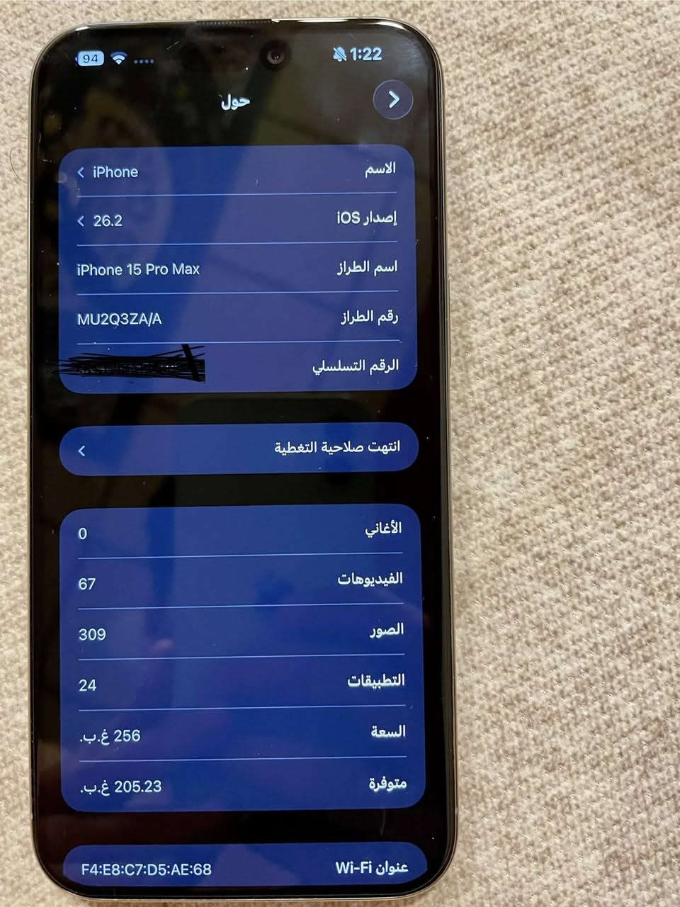 ايفون 15 برو ماكس ذاكرة 256 بطاريه 88 الجهاز ما مفتوح شرط السعر 975 قفل


**إذا كنت صاحب هذا الإعلان وتريد حذفه لأي سبب، رجاءا أرسل رسالة إلى الدعم الفني**