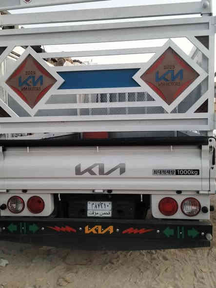 كية حمل مسكر 2023كفالة عامة بسمي رقم بصرة ماشية 8الف السعر 220 بية مجالمكاني بصرة حيانية علمن المحجر موش وياهة رقمي ***********
