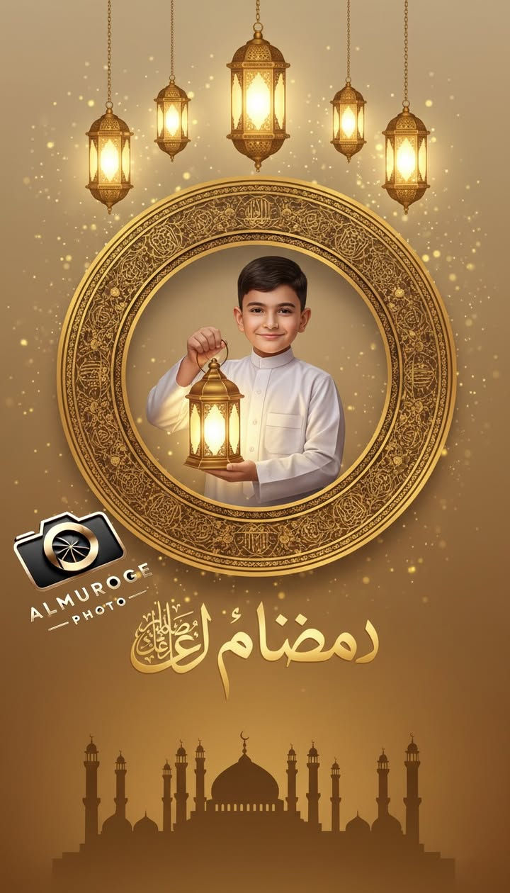 صور بتصاميم رمضانية جميلة 
كل العليك ترسل صورة و التصميم و الترتيب شغلتنا✋
للحجز يرجى مراسلة الصفحة أو الاتصال بالأرقام👇
*********** 
***********  
احجز طلبك بسرعه 🏃🏃
#تصميم #رمضان #صور_اليوم
