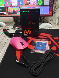 ماوس ATK A9 PRO • 8k هرتز • اكسسوارات كمبيوتر