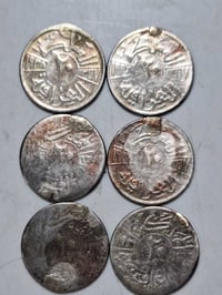 قرانات • فضة • مجموعة