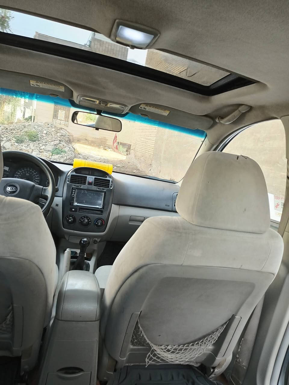 متاح للبيع او مراوس  اسبكترا 2005 كير عادي رقم بغداد بسمي تحويل ثاني  كير ومكينه بجيس  تدفئه وتبريد فتحه سقف ويل كب بلادي كروز مثبت سرعه شاشه وكامره خلفيه السياره جاهزه مصبوغه احزام مكاني كربلاء


**إذا كنت صاحب هذا الإعلان وتريد حذفه لأي سبب، رجاءا أرسل رسالة إلى الدعم الفني**