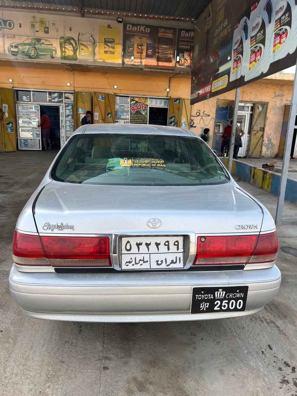 سياره ملكه للبيع كير محرك شرط ديفور زغير صدر تواير تبريد كهربائيات كلشها شغاله والكشر شوف السعر 29وبيها مجال للطيبين  العين للستفسار ***********
