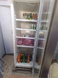 برادات الحسينيه • تبريد فول • ٣ عمودي