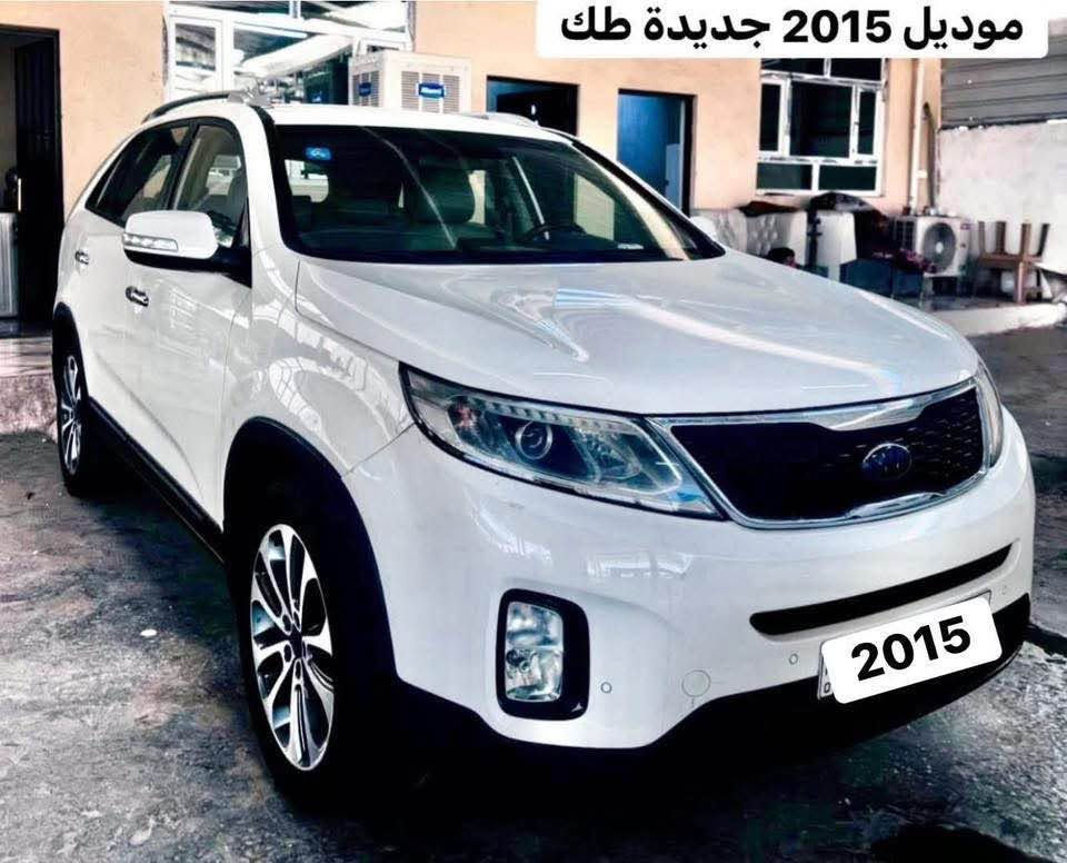 بسم الله والصلاة والسلام على رسول الله 

سورينتو فول مواصفات خليجي موديل 2015

مكفولة كفالة عامة من دعامية للدعامية شرط 

سيارة مال جناي جديدة كارتون واتحدى اذا اكو بنظافتها 

سيارة لاصبغ لاتبديل لاشخوط لابقصات لارصعات سيارة كارتون جديدة لوك 

رقم سليمانية شرط تحويل او وكالة

رقم جديد
سنوية جديد
هزة فحص جديد 
جاهز للتحويل 

مواصفات السيارة 

لايت قالب ثلج المرغوب 
لايت الامامي لد حواجب المرغوب
اشاير مراية
اشاير دعامية
اشارة ترحيب بلدوسات
لد كلوبات داخل السيارة بجميع ابوابها والدشبول
كامرة دوار
رادار 
نقطة عمياء 
تحديد مسار
بردات خلفية 
نظام تعليك
نظام اسبورت
نظام ايكو
اوتو درايف
قفل عند تحريك السيارة 
مراية شفط 
نظام شاشة اعطال
بصمة تشغيل 
بصمة ابواب 
دخول ذكي 
ثلاث قطع تبريد 
قواعد اكواب ماء 
شحن وايرليس خلفي 
قواعد شاحنة 
شاشة ليزري 
كير اوتوماتيك وعادي 
تخم تاير جديدة قبل يومين شديتها اصلي بلادي جديدة بلنايلون
ويل كروم الاصلي المرغوب
قياس التاير 19 انج
كشنات مغلفة قذيفة شامو النوعيه الاصلية
محرك 2400 دوش المرغوب بلكارتون جديدة
محرك شرط وينرمتريد افحص لاصرف لانفخ لابخار
صبغ السيارة  شرط شخطة مابيها

سيارة بلنايلون جديدة

يرهم مراوسة مع جميع السيارات بس حسب سعر السوك وليس سعر بكيف الشخص 
فقط سيارات المانية وسيارات صينية مااريد 

للاستفسار يرجى الاتصال لصاحب السيارة

***********
*********** موصل, نينوى

