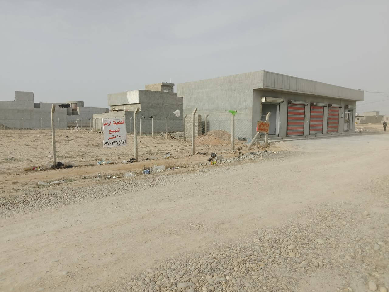 قطعه ارض للبيع بل فرسان خدمات كامله  1000م ركن طبك المحلات مسيجه سعر مناسب.. ***********
***********
