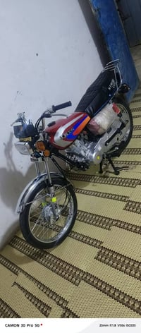 نامه • موديل ٢٦ • مكاتبه