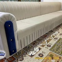 صوفا • تخم • اقضاط