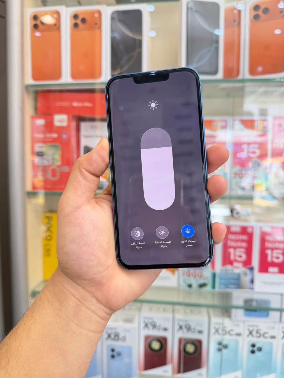 ايفون 13 عادي
بطاريه 90‎%‎ ما مرفع 
ما مبدل شي كفاله عامه 
نضافه 100‎%‎ 
السعر 475 
مكاني البصره القرنه 

***********

