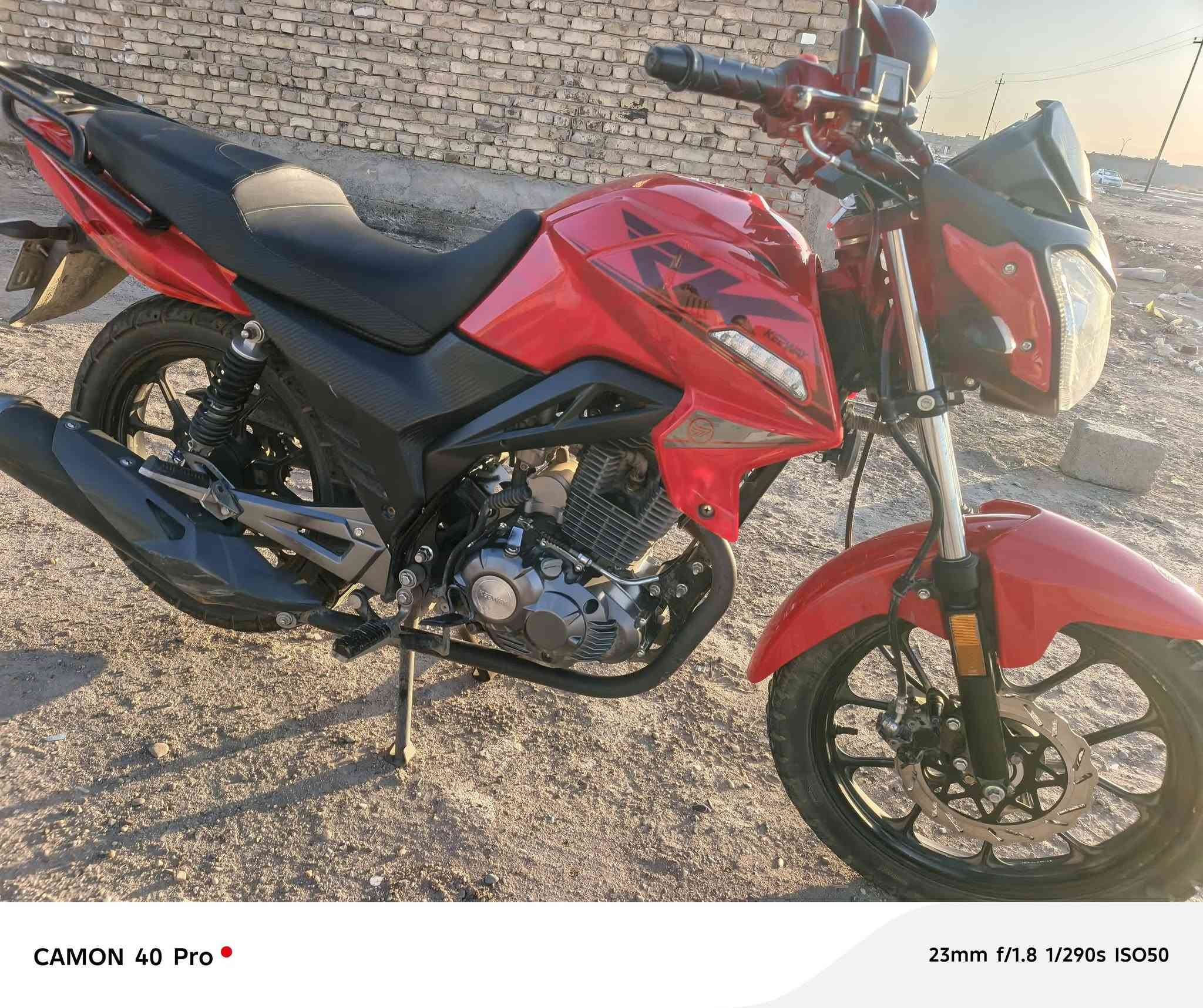 السلام عليكم، دراجه RK 200c مرقم اربيل سنوية بأسمي تحويل ثاني يوم، دراجه خير من الله ما ناقصها شيء تاير امامي مبدل ايطالي، سبانه ما ممدود عليا جيب فيتر وتعال، مكاني بغداد.مكلف بنشر استفسار على الرقم
***********
0781517810
