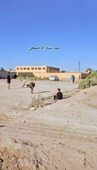 الرحمة بعقوبة • ٢٠٠م • طابو