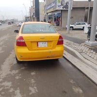 افيو • ٢٠٠٧ • رقم كركوك